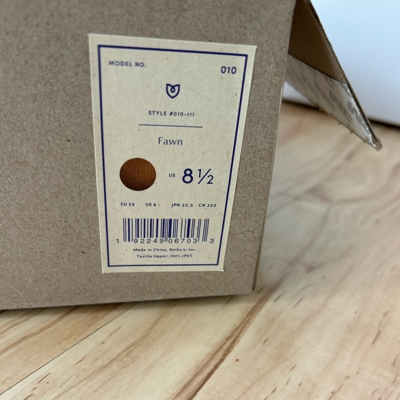 Rothy’s Chelsea Boot - Picture 2 of 8